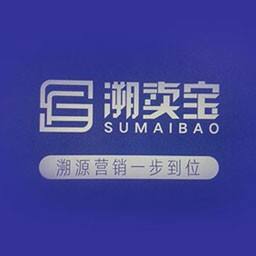 溯卖宝