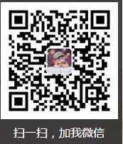 汪璐.jpg