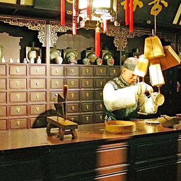 河南仲圣中医药文化传播有限公司