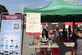 百牛网络参加2016年E动人才网十五届秋季大型综合招聘会