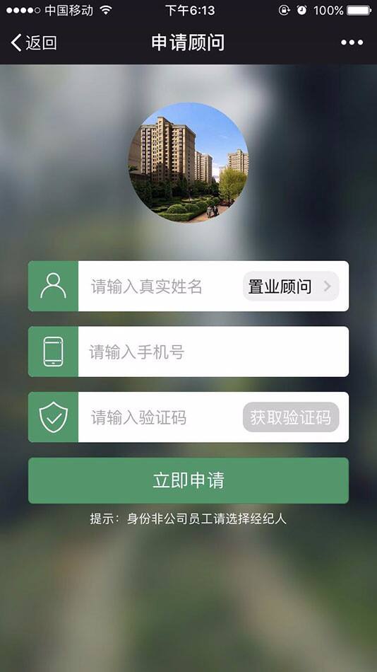 正茂钓鱼台壹号