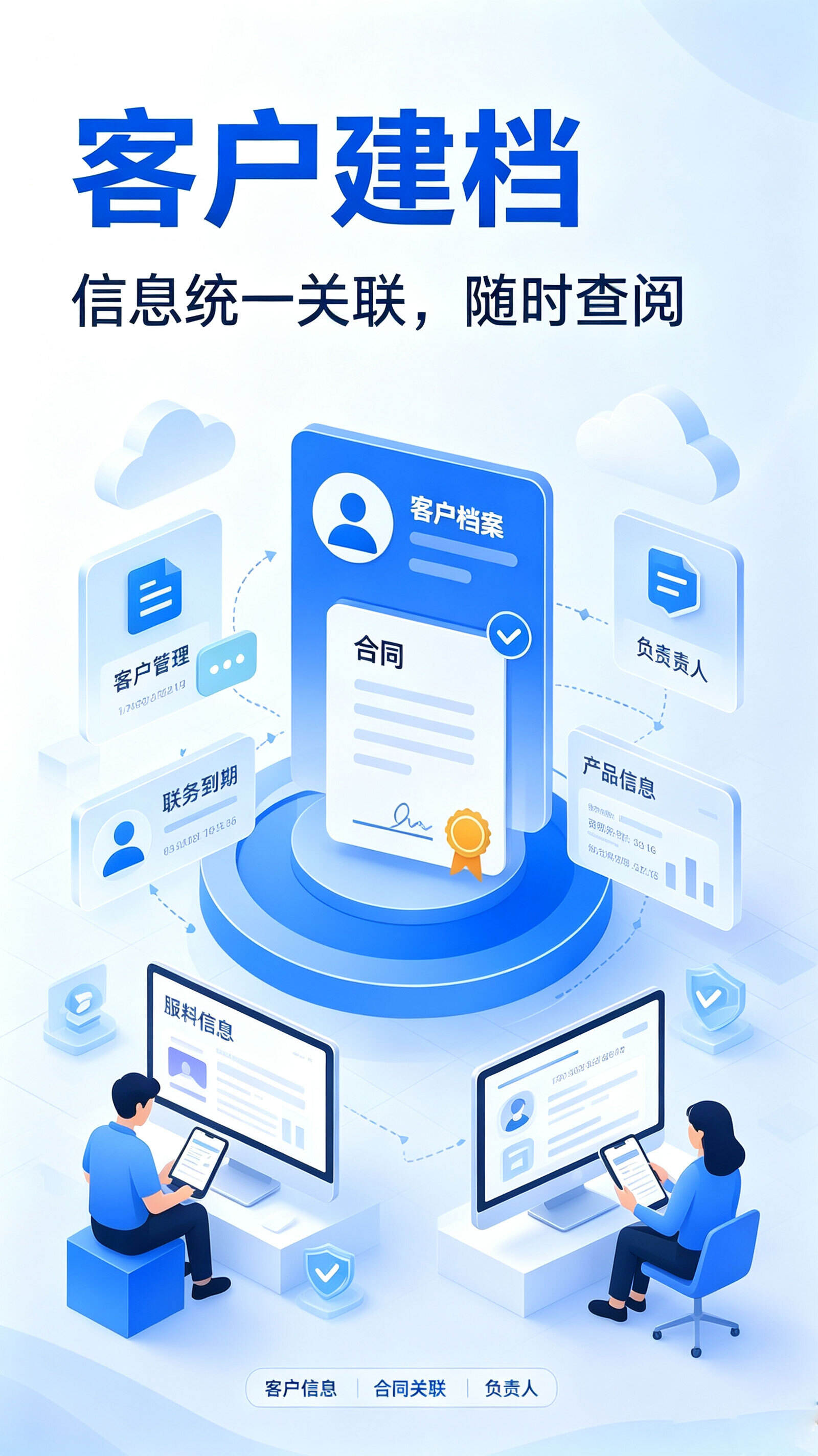 https://wdcdn.qpic.cn/MTY4ODg1NjUyNjU1MjA1OA_858762_FmXMScGZOOWKxJK2_1788950071?w=1600&h=2848