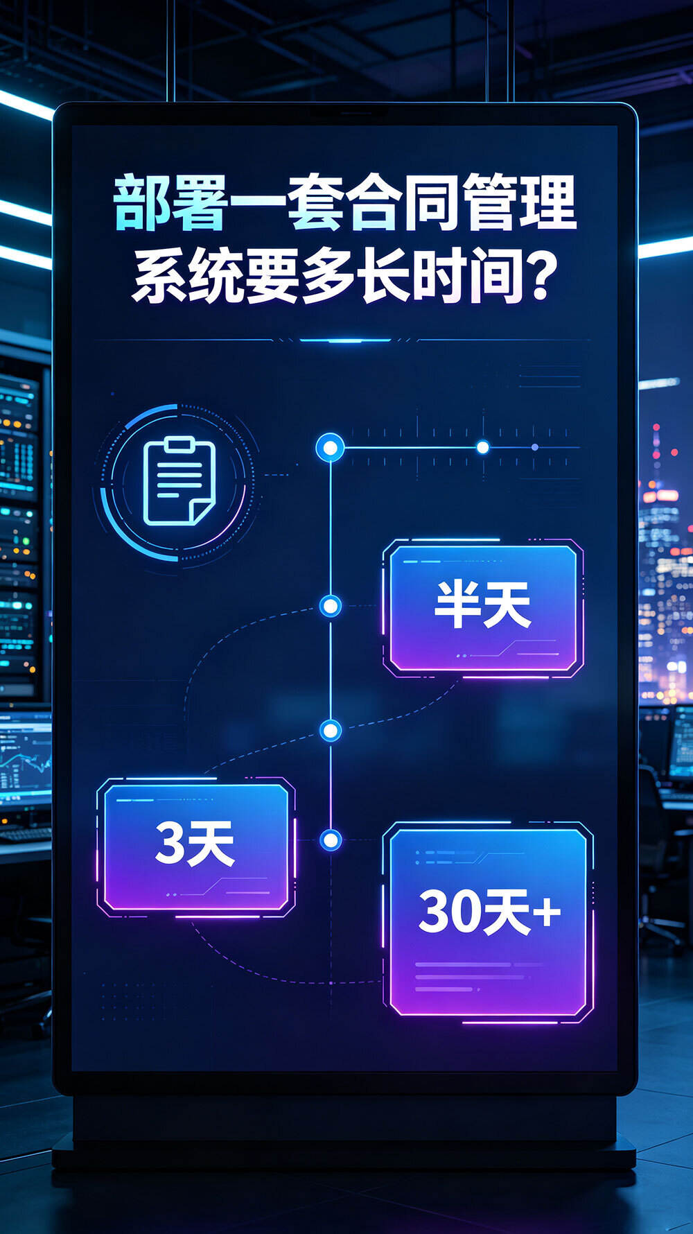 https://wdcdn.qpic.cn/MTY4ODg1NjUyNjU1MjA1OA_721531_vOHbhHA8jakSldpi_1789626079?w=1000&h=1780