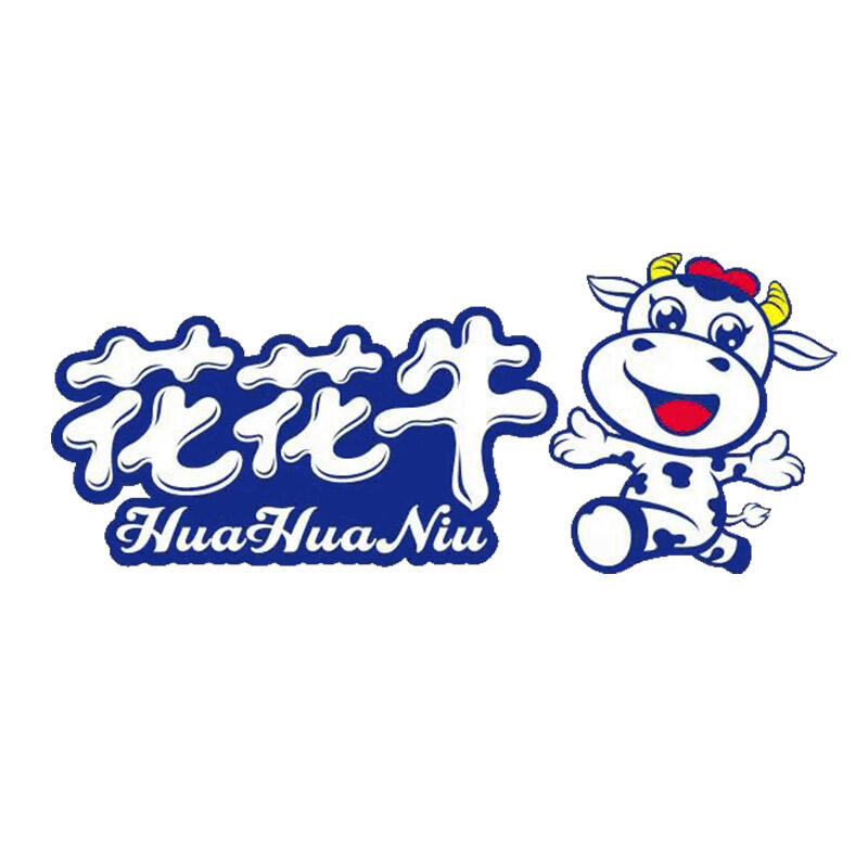 花花牛新鲜订