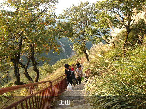 2009国庆百牛网络公司镇平北顶游记——第 5 张配图