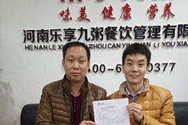 百牛网络第三季度部分客户签单留影