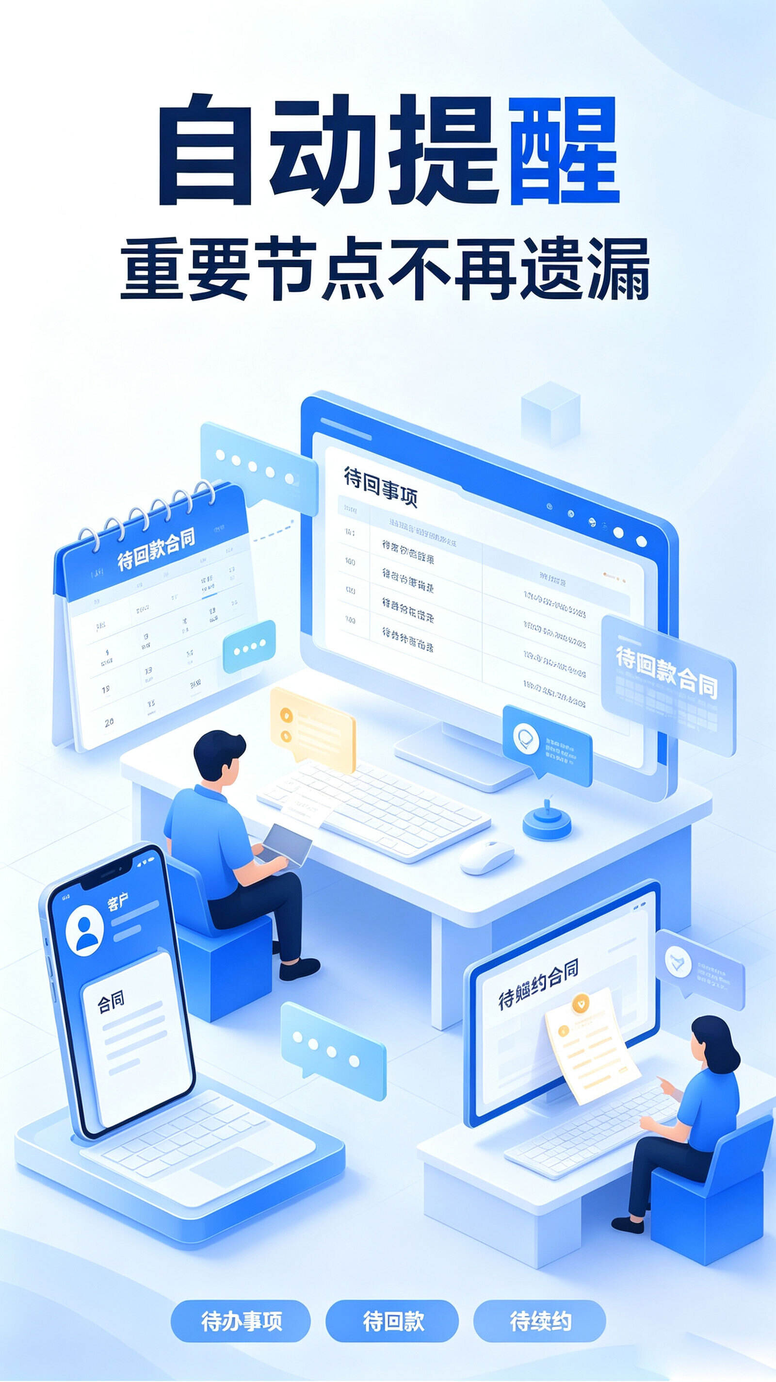 https://wdcdn.qpic.cn/MTY4ODg1NjUyNjU1MjA1OA_806951_7JeVL7V0u4NF5IGC_1788950102?w=1600&h=2848