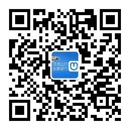 微信图片_20190820111638.jpg