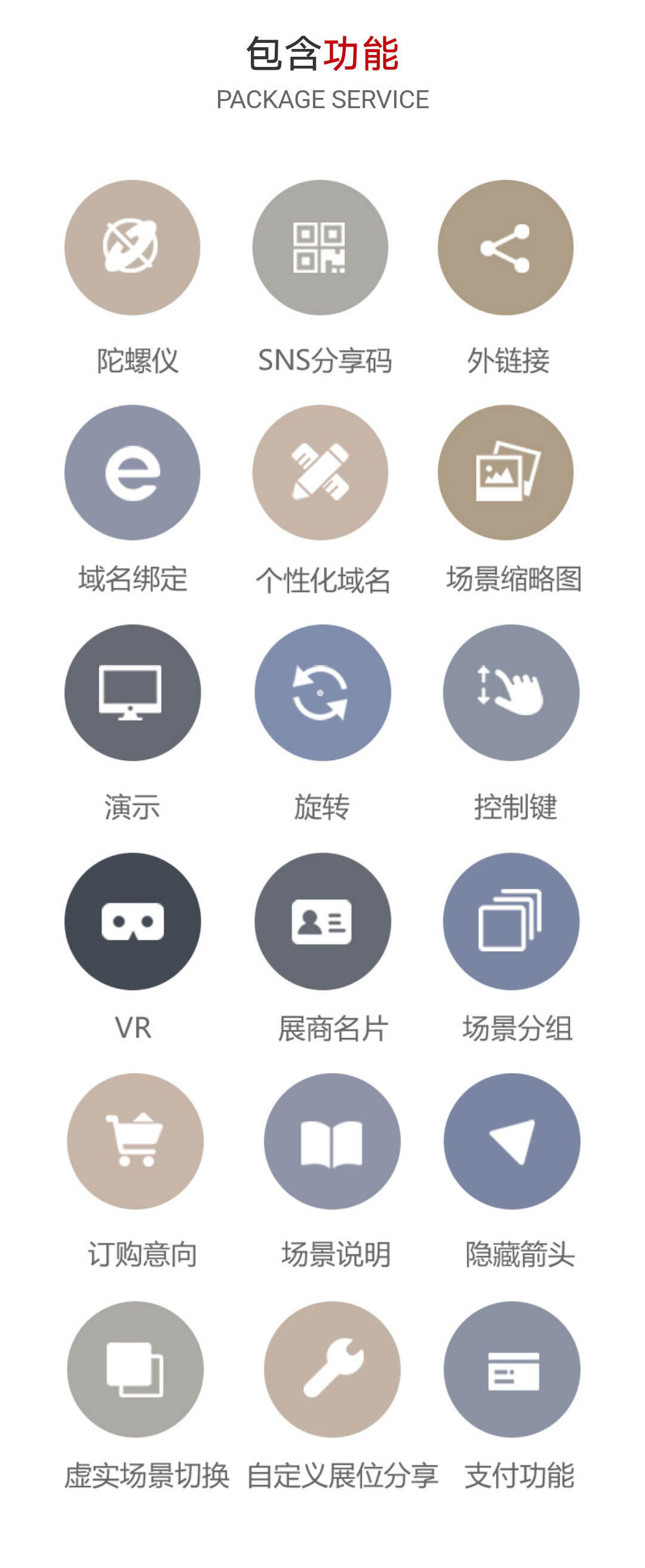 vr_08.jpg