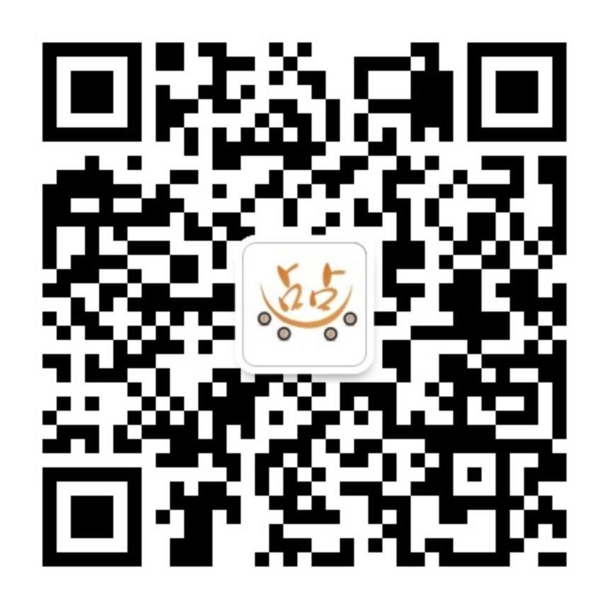 微信图片_20190820111645.jpg