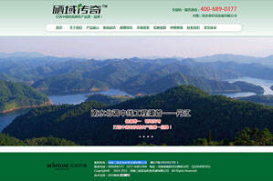河南三统农业科技发展有限公司