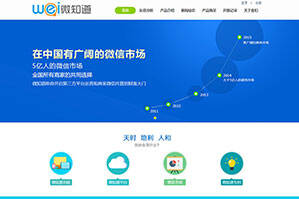 天津占新文化传播有限公司