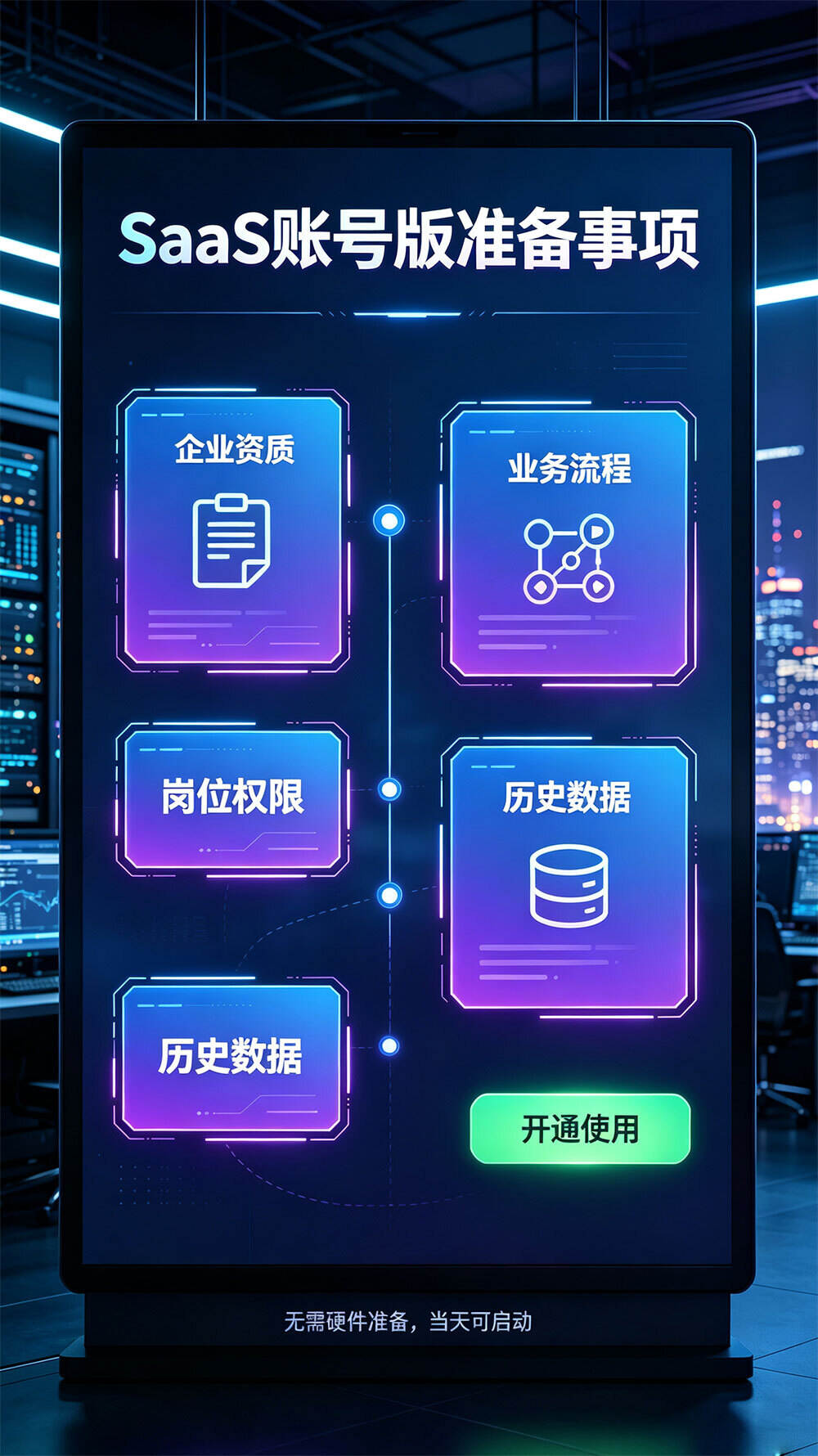 https://wdcdn.qpic.cn/MTY4ODg1NjUyNjU1MjA1OA_1350_rgLaTAPLODuDdlpz_1789626249?w=1000&h=1780