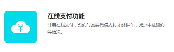 微信图片_20220303155320.png