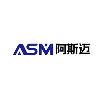 阿斯迈科技(河南)有限公司