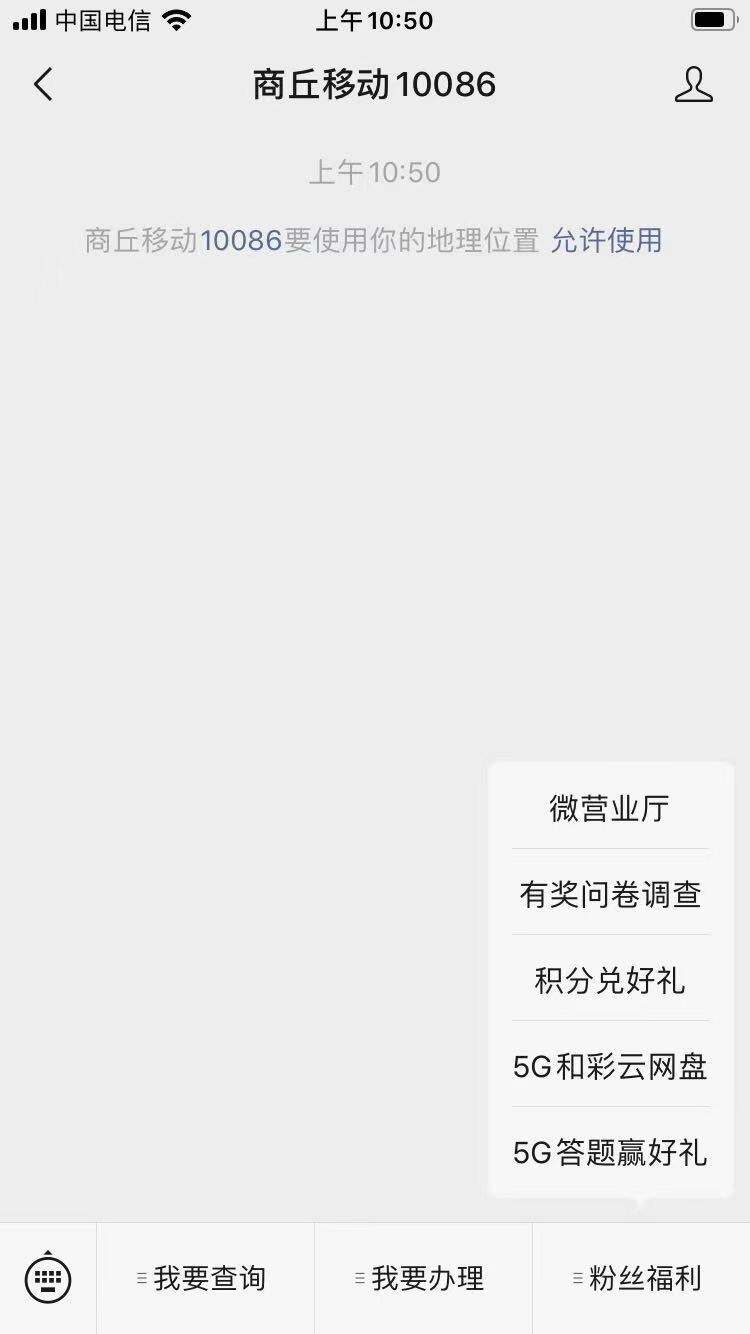 微信图片_20210517112321.jpg
