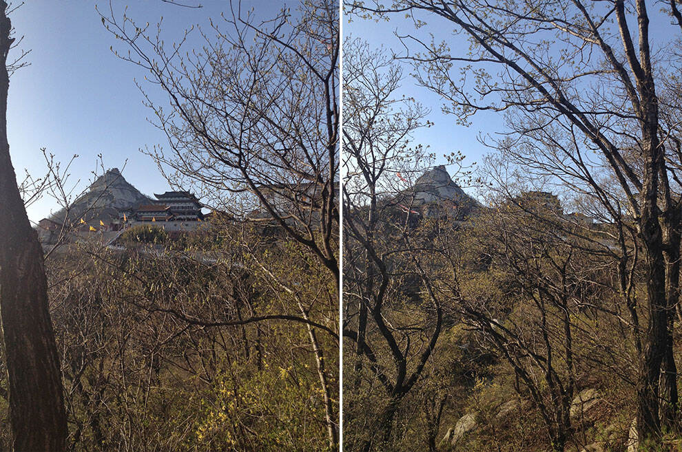 2016年4月16日镇平五朵山游记——第 22 张配图