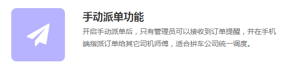 微信图片_20220303155442.png