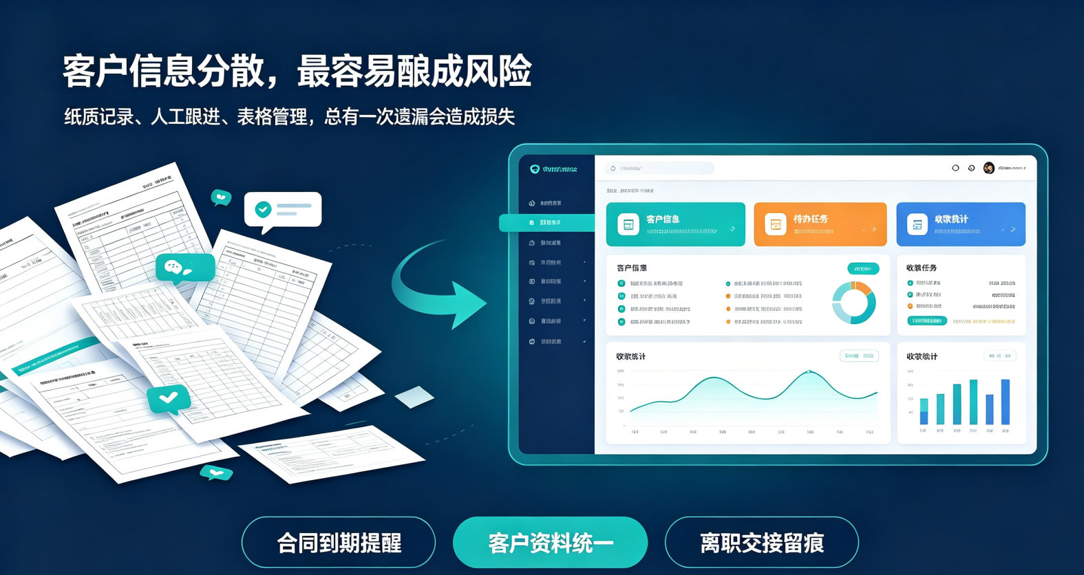 https://wdcdn.qpic.cn/MTY4ODg1NjUyNjU1MjA1OA_215660_87KrKc74CKH2ZPHm_1788863325?w=1575&h=836