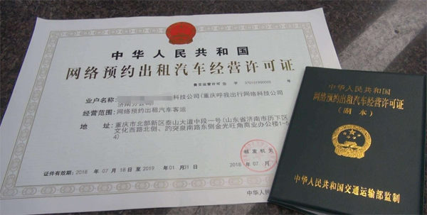 微信截图_20190318101044.png