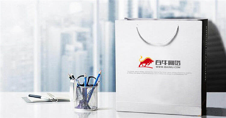 百牛网络全新logo正式启用——第 2 张配图